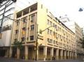 Hotel Plaza San Rafael